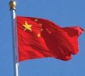 China unveils massive clean energy plan for 2013