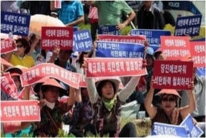 Hunger strike pushes South Korea to defer coal plant plan