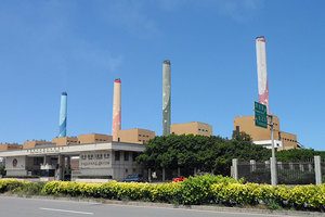 Japan’s thermal power to drop 40% by 2030