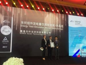 LONGi Solar Wins TUV Rheinland PV module energy yield simulation award