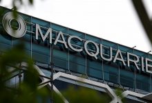 Macquarie Bank building logo - optimised