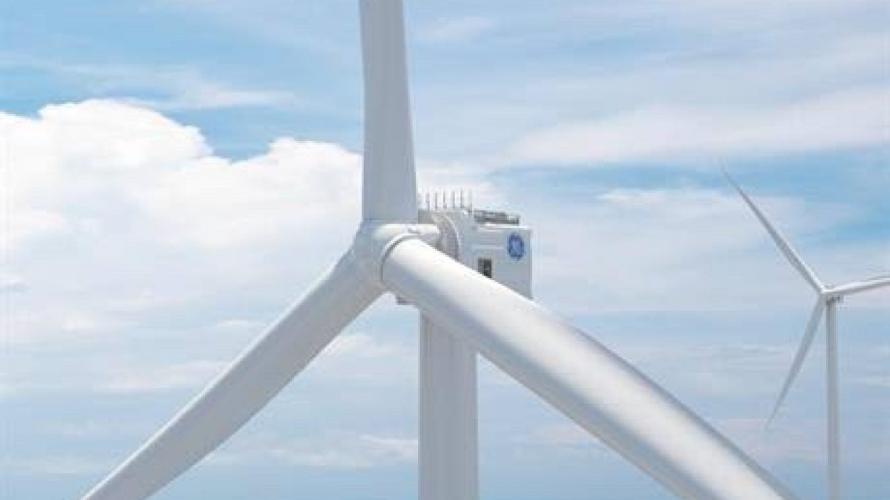 largest wind turbine