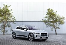 Jaguar I-PACE supplied - optimised