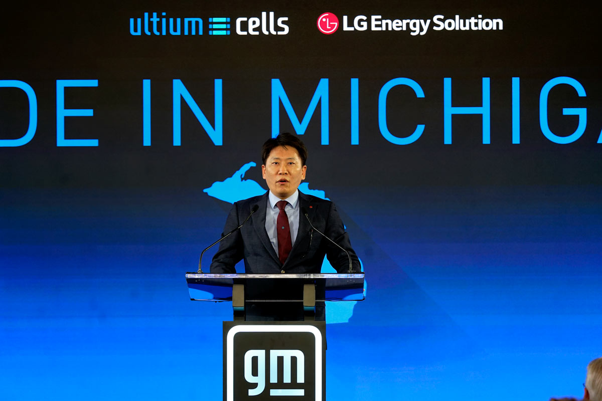 Battery giant LG Energy doubles as investors look to booming EV market - Vimarsana News