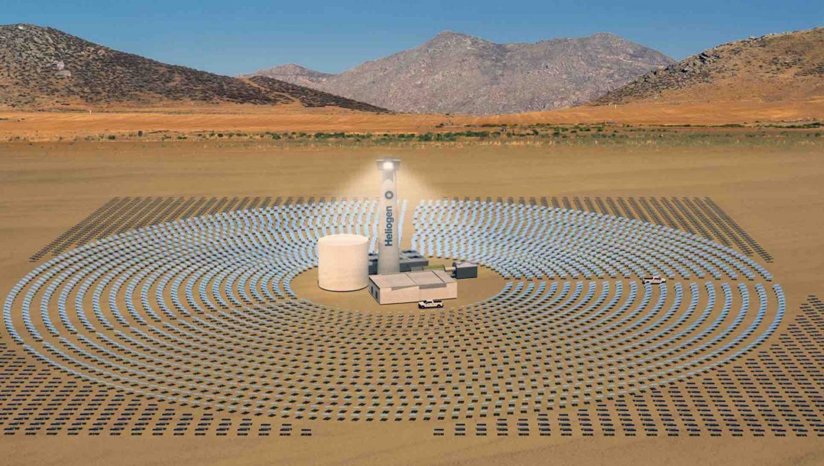 Heliogen concentrated solar