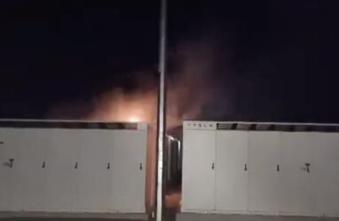 bouldercombe tesla battery fire