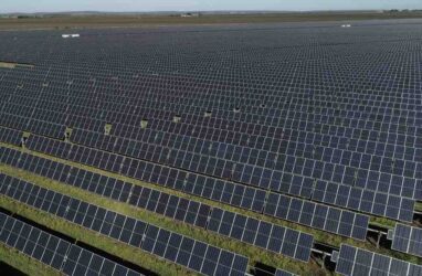 emerald solar farm image telstra