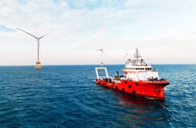 MMA offshore wind services Cyan