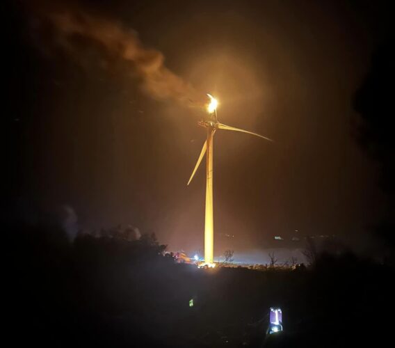 Turbine fire at Victoria wind farm under investigation | RenewEconomy