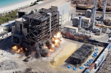 Kwinana coal power station, Synergy