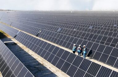 Turkey solar plant