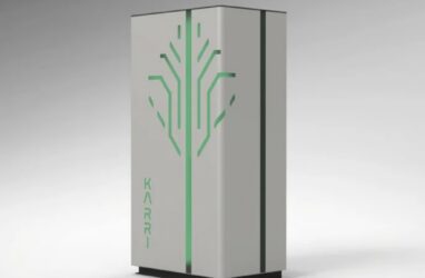 magellan power karri home battery